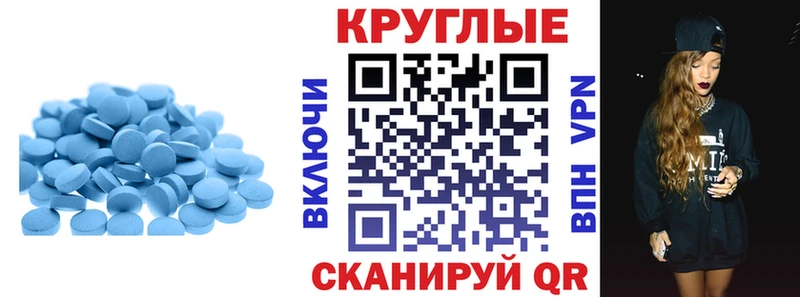 даркнет формула где купить наркоту Слюдянка ЭКСТАЗИ DUBAI