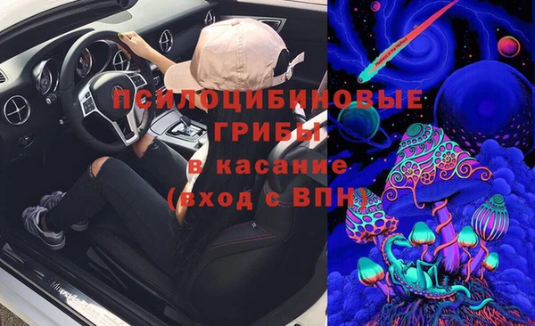 mdpv Покачи