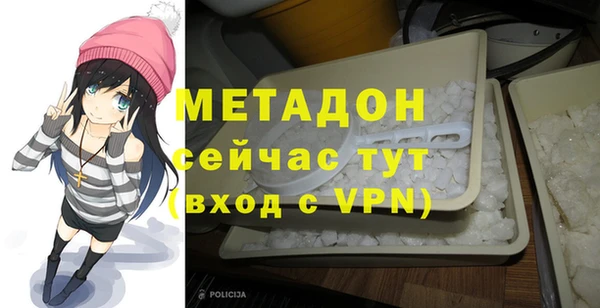 дживик Абинск