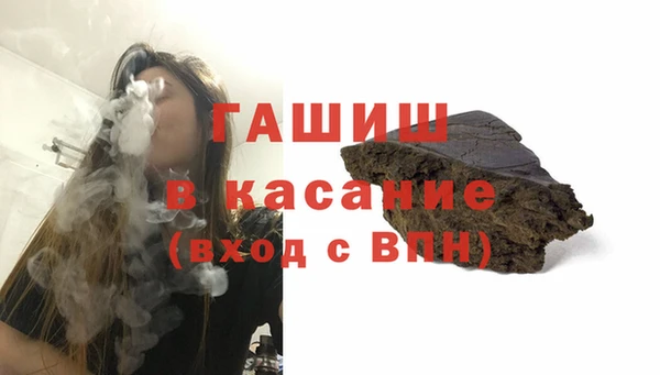 дживик Абинск