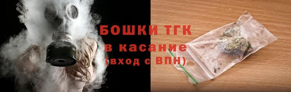 эйфоретик Абаза