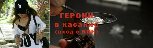 PSILOCYBIN Покровск