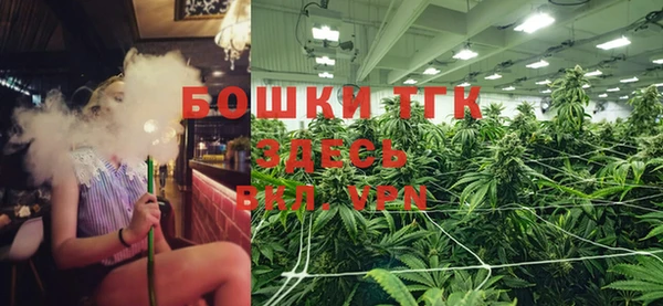 mdpv Покачи