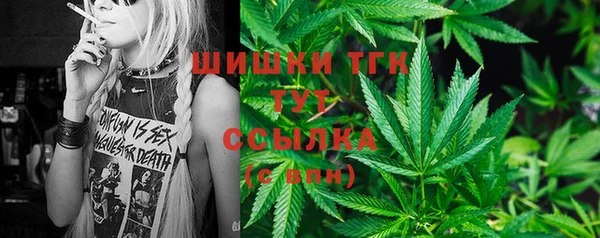 меф Абдулино