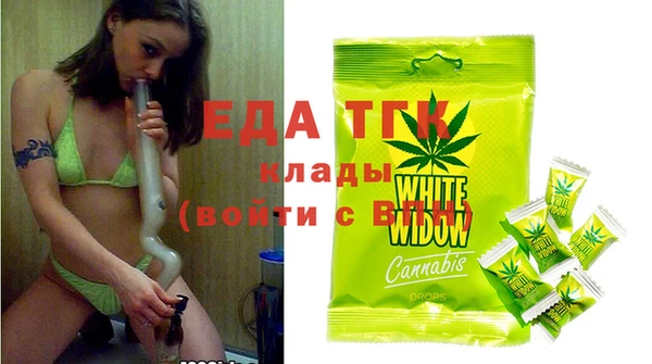 дживик Абинск