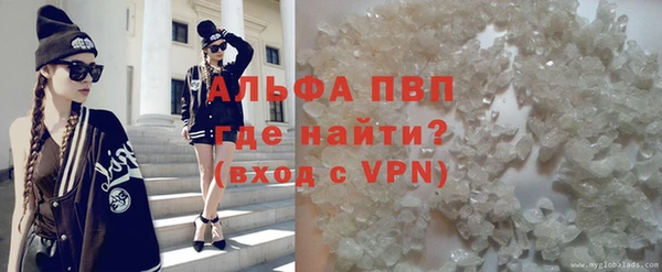 дживик Абинск