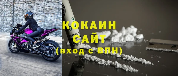 ECSTASY Покров