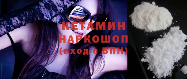 дживик Абинск