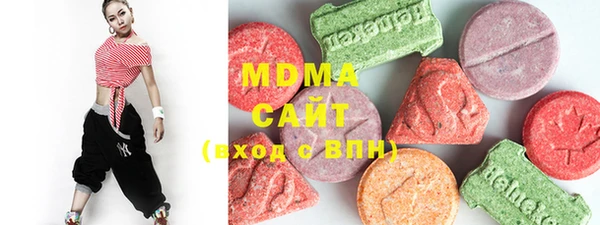 дживик Абинск