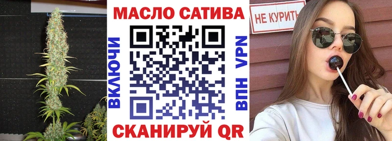 сколько стоит  Слюдянка  Дистиллят ТГК концентрат 